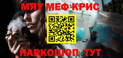 гашишное масло Дубна