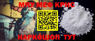гашишное масло Дубна