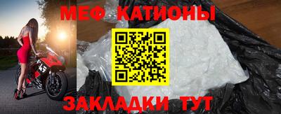 твердый Донецк