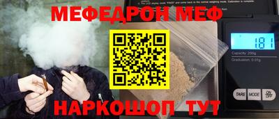 гашишное масло Дубна