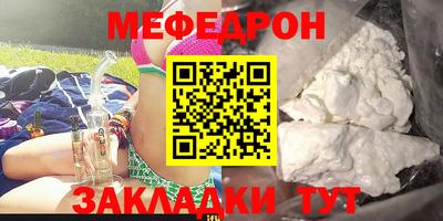 гашишное масло Дубна