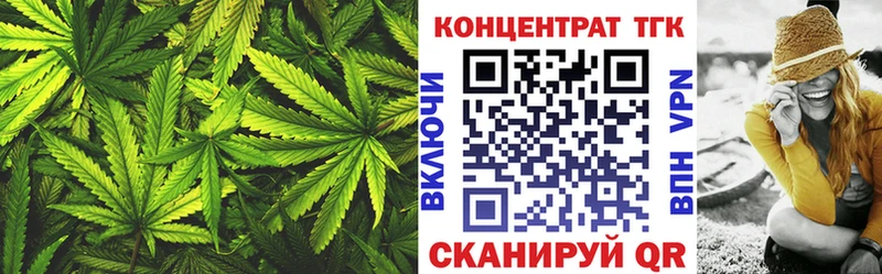 Дистиллят ТГК THC oil  дарнет шоп  hydra вход  Краснознаменск 