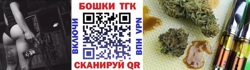 hydra зеркало  Краснознаменск  Шишки марихуана Bruce Banner 